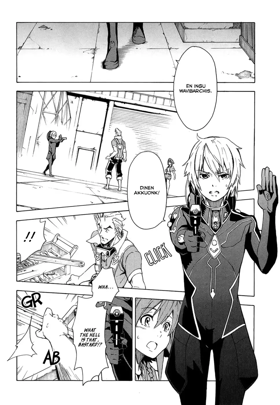 Suisei no Gargantia Chapter 1 33